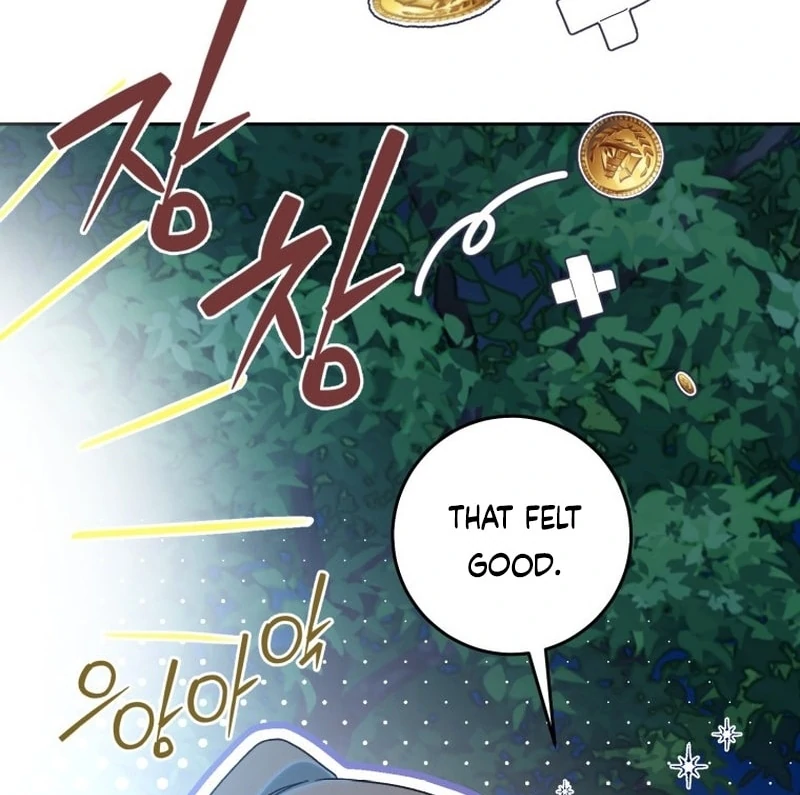 I Am the Evil Wife of a Young Husband Chapter 25 - page 71