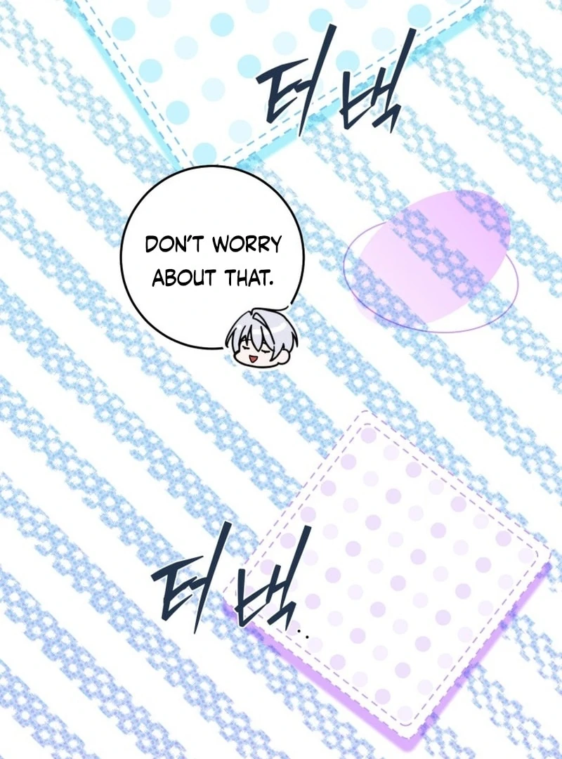I Am the Evil Wife of a Young Husband Chapter 25 - page 74
