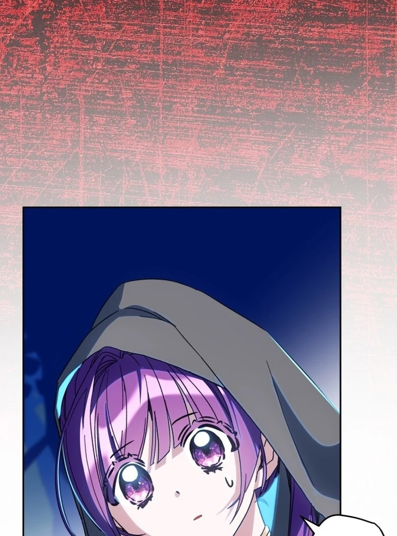 I Am the Evil Wife of a Young Husband Chapter 25 - page 78