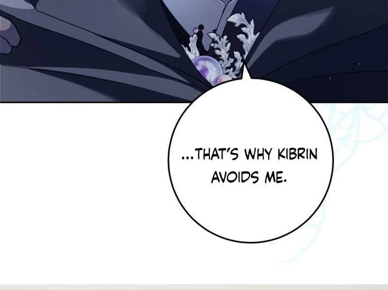 I Am the Evil Wife of a Young Husband Chapter 25 - page 81