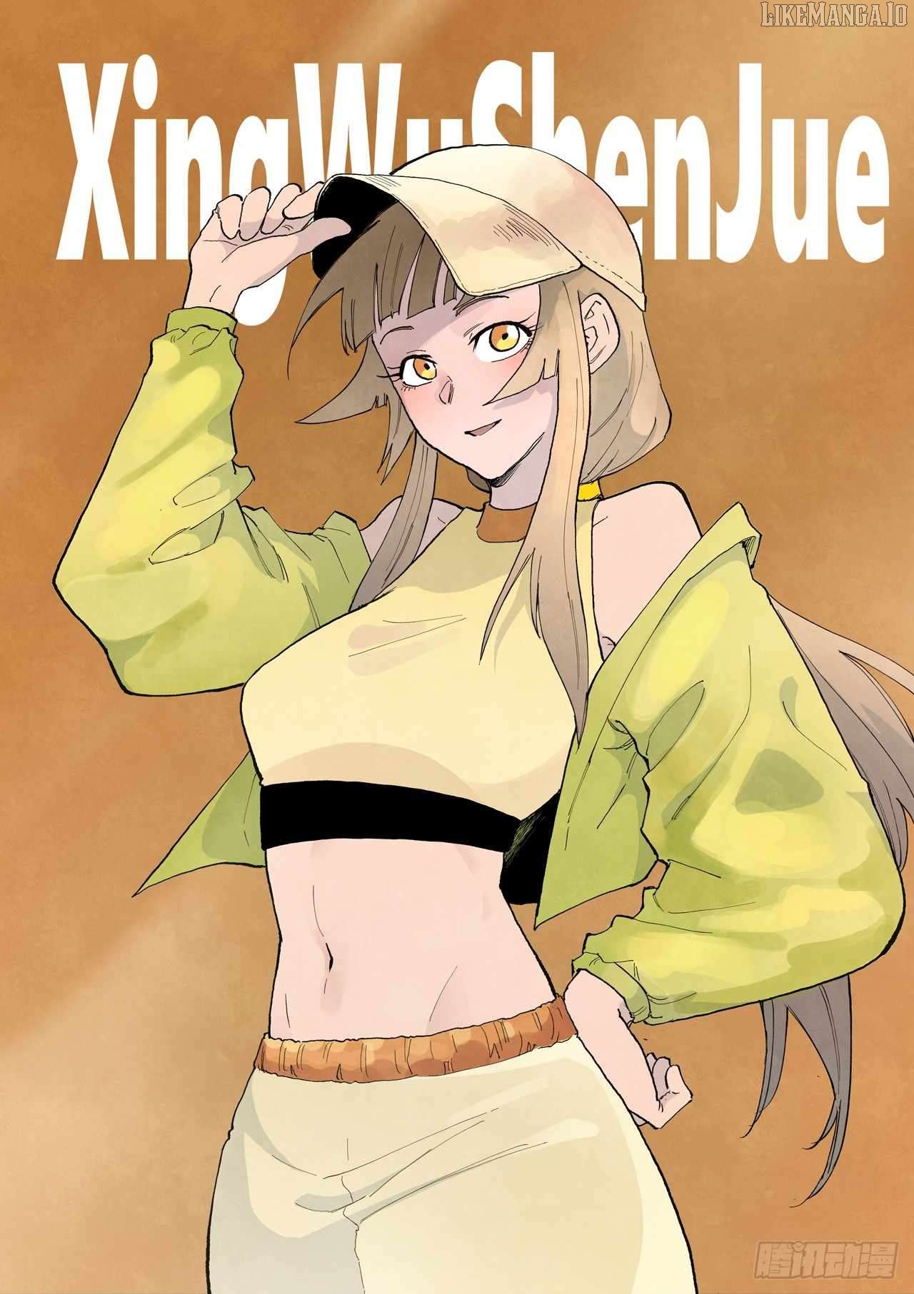 Star Martial God Technique Chapter 861 - page 1