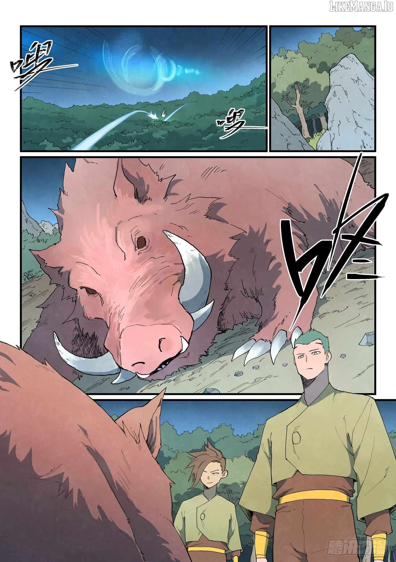 Star Martial God Technique Chapter 861 - page 10