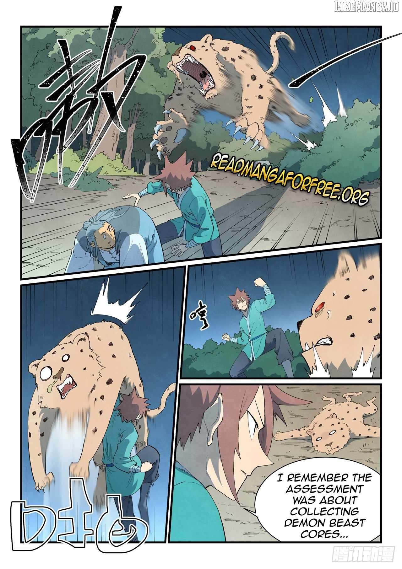 Star Martial God Technique Chapter 861 - page 7
