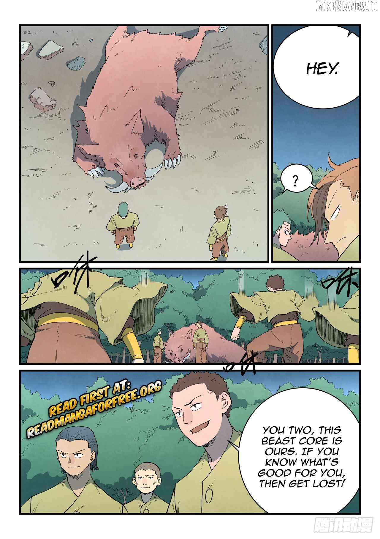 Star Martial God Technique Chapter 862 - page 2
