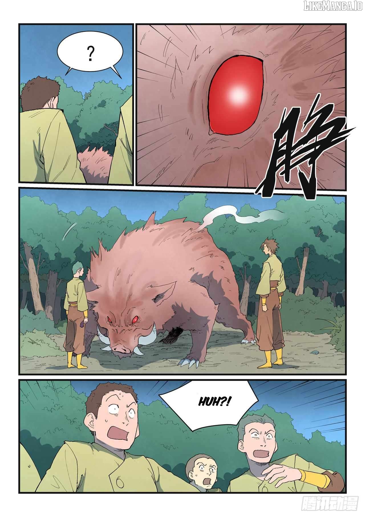Star Martial God Technique Chapter 862 - page 4