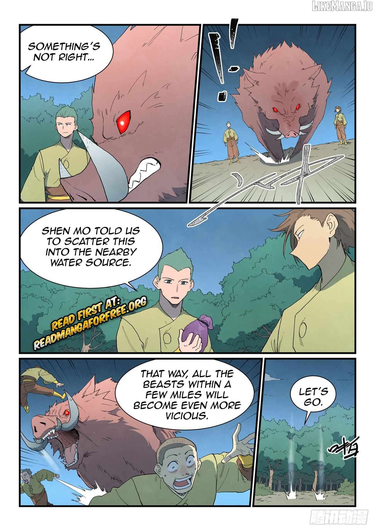 Star Martial God Technique Chapter 862 - page 5