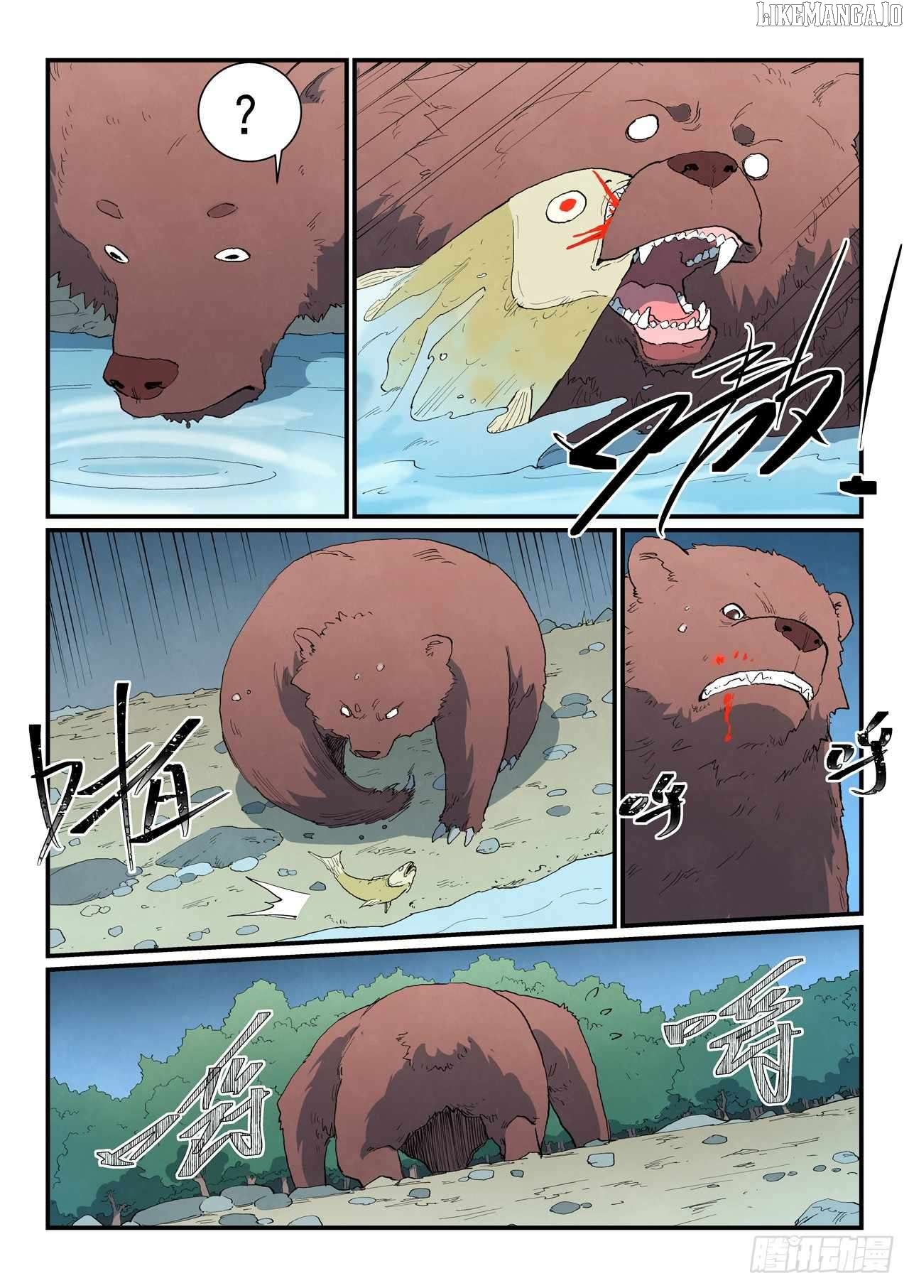 Star Martial God Technique Chapter 862 - page 7