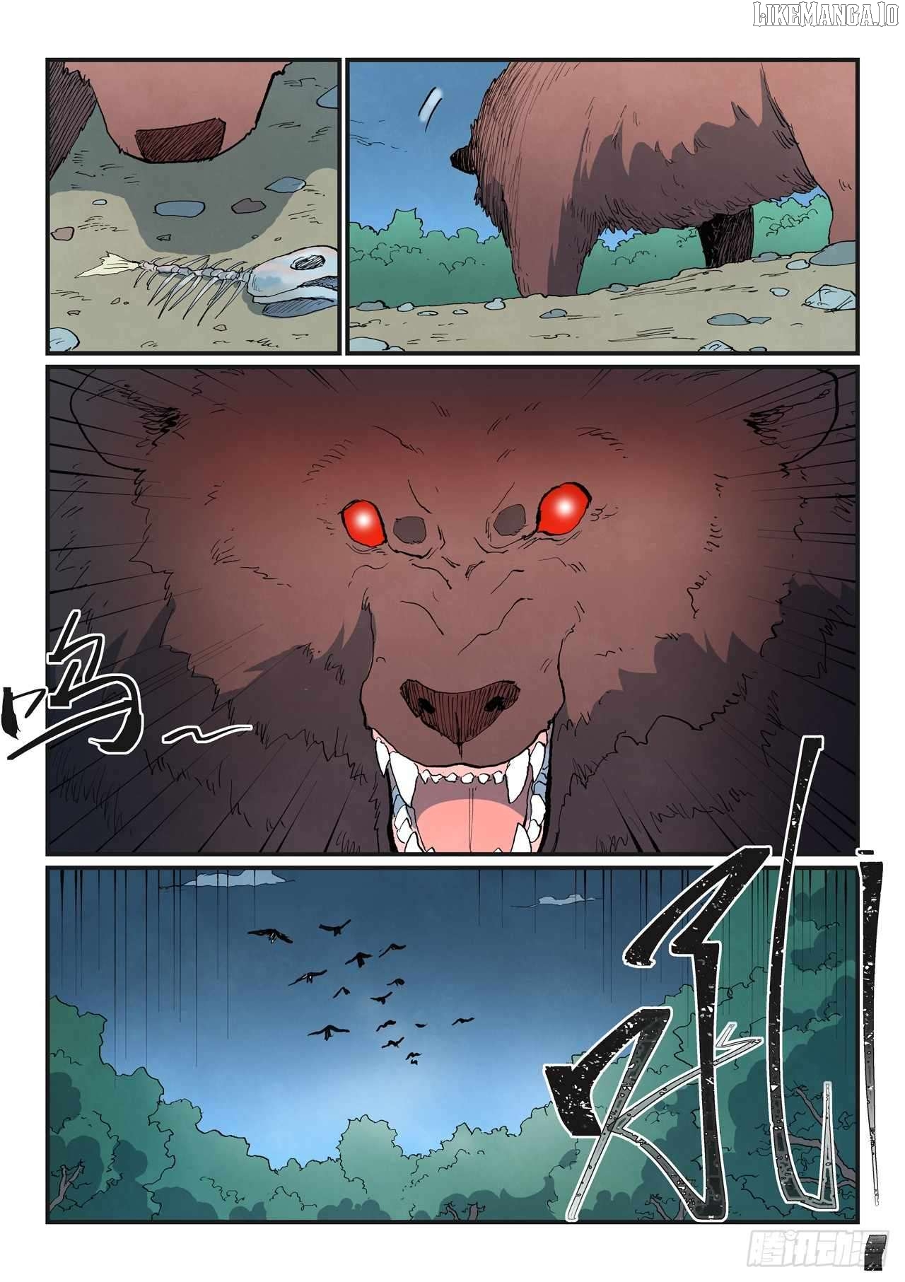 Star Martial God Technique Chapter 862 - page 8
