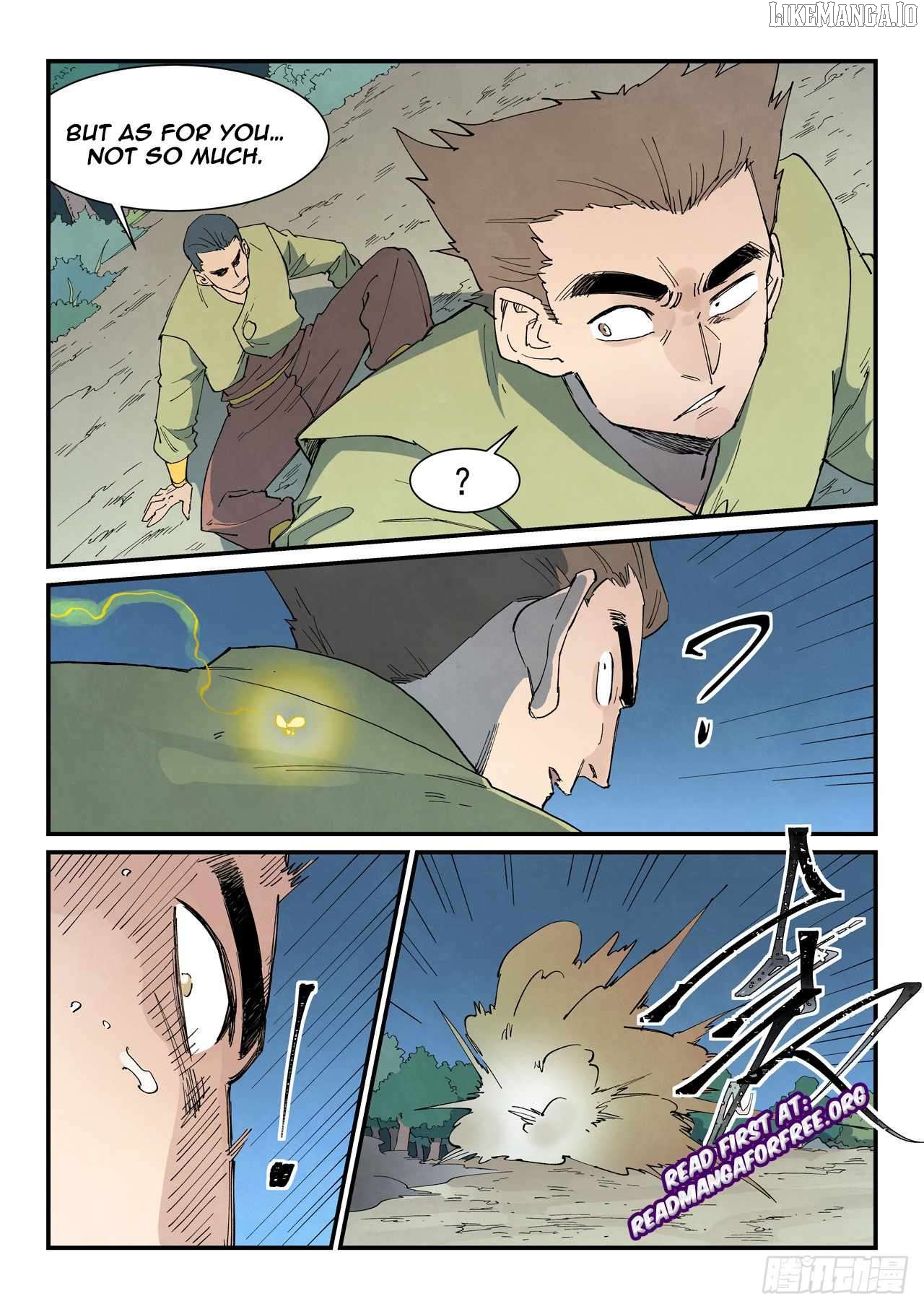 Star Martial God Technique Chapter 863 - page 1
