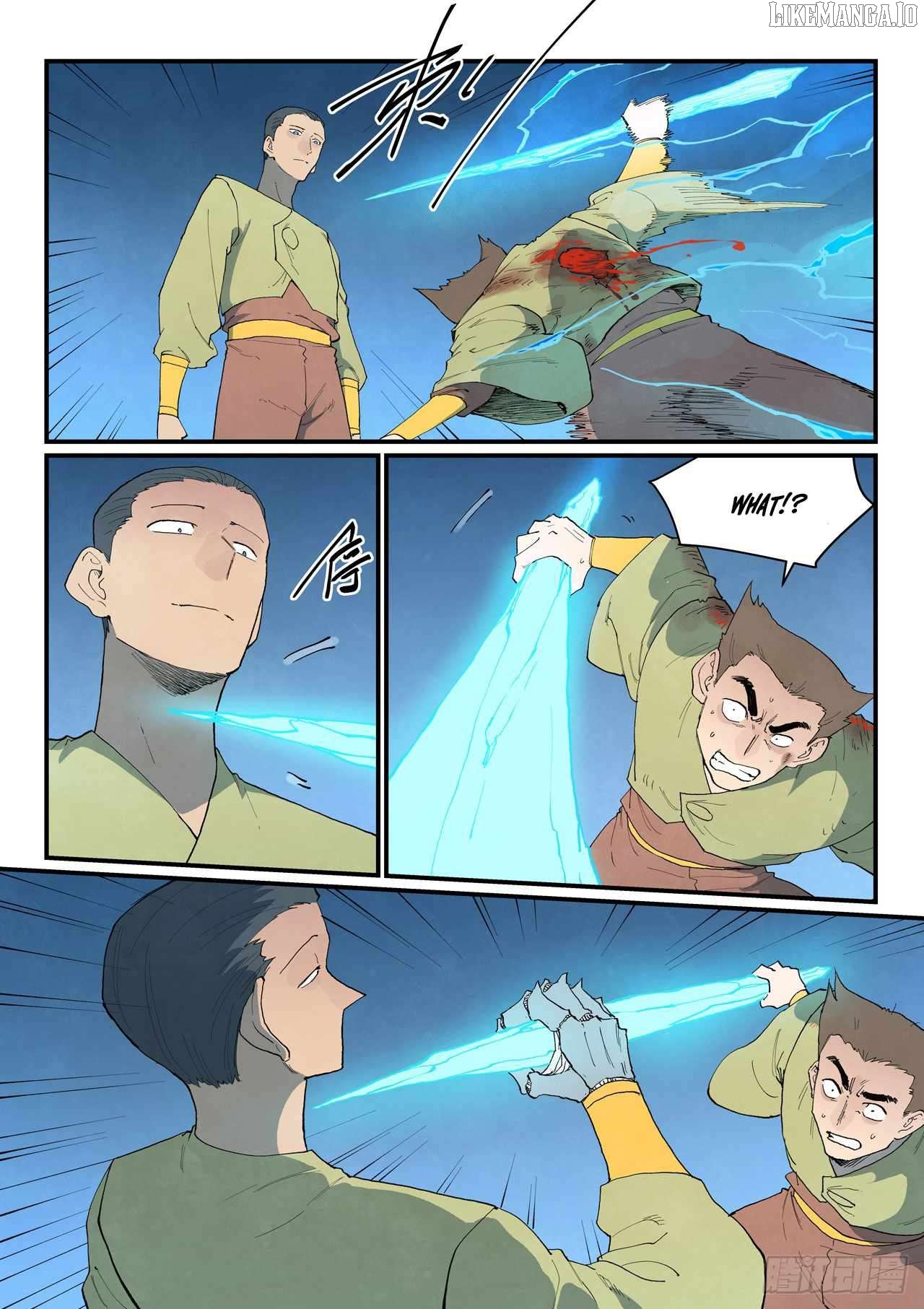 Star Martial God Technique Chapter 863 - page 5