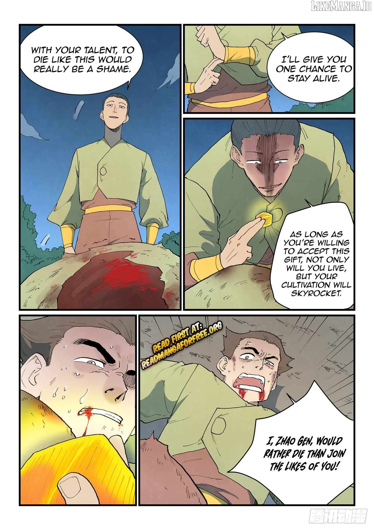 Star Martial God Technique Chapter 863 - page 7