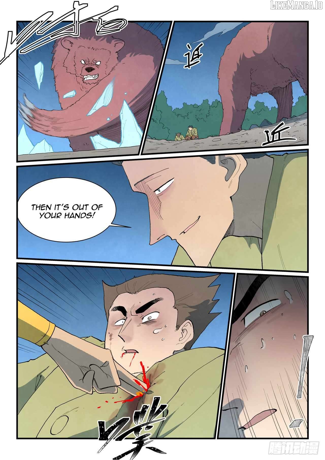 Star Martial God Technique Chapter 863 - page 8
