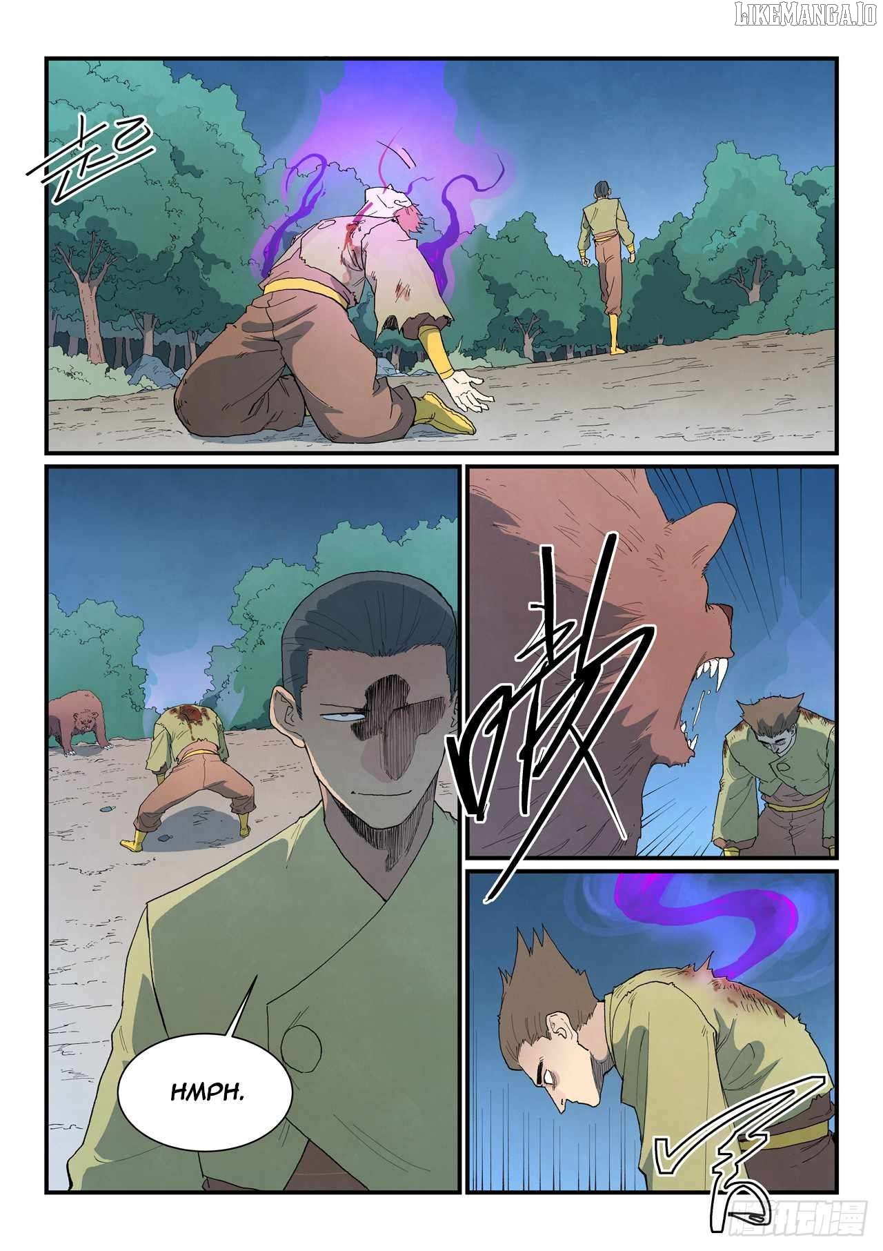 Star Martial God Technique Chapter 864 - page 2