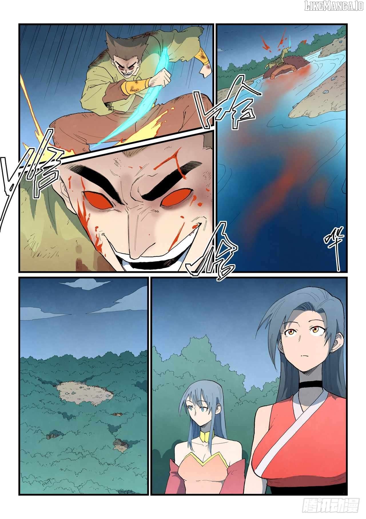 Star Martial God Technique Chapter 864 - page 6