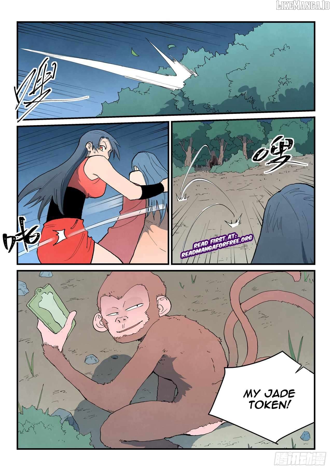 Star Martial God Technique Chapter 864 - page 8