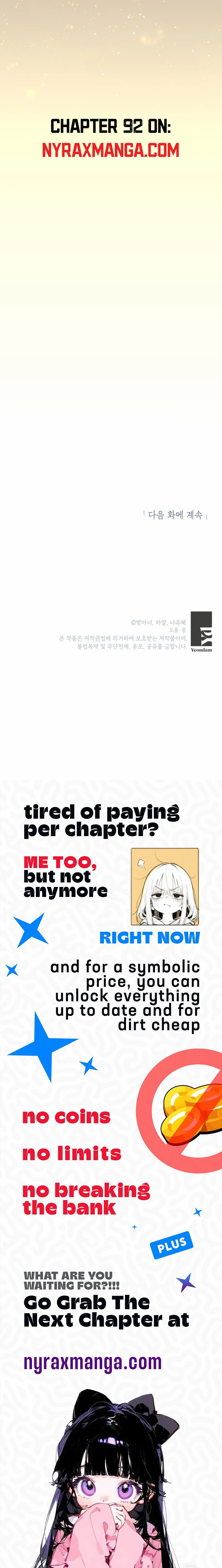 The World Without My Sister Who Everyone Loved Chapter 91 - page 12