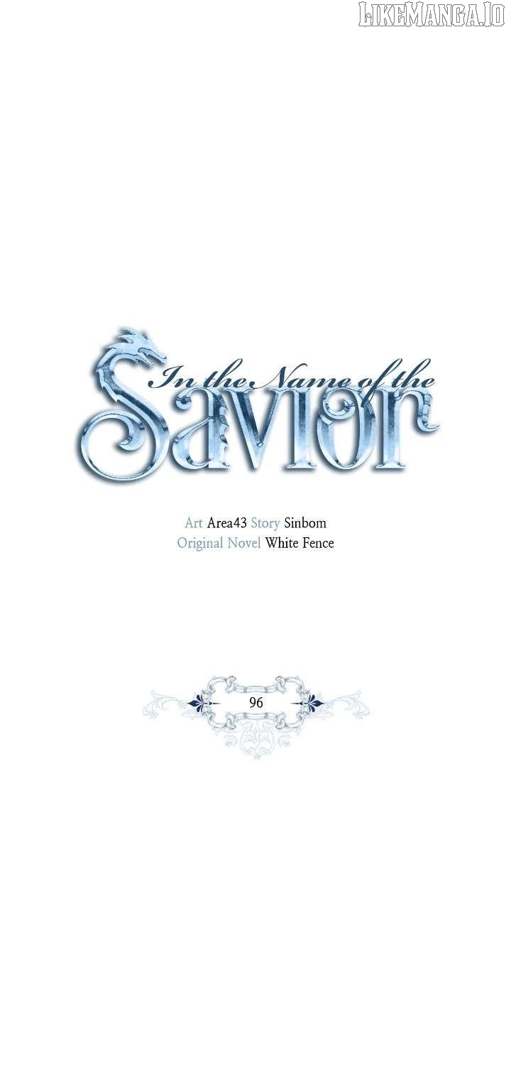 In the Name of Your Death Chapter 96 - page 20