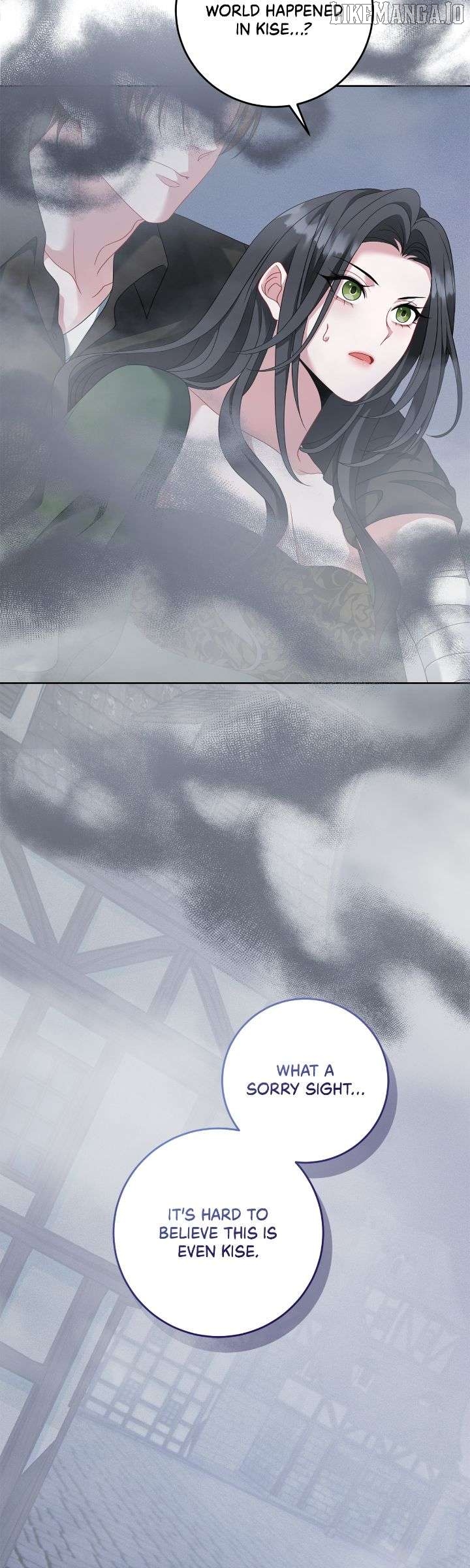 In the Name of Your Death Chapter 96 - page 22