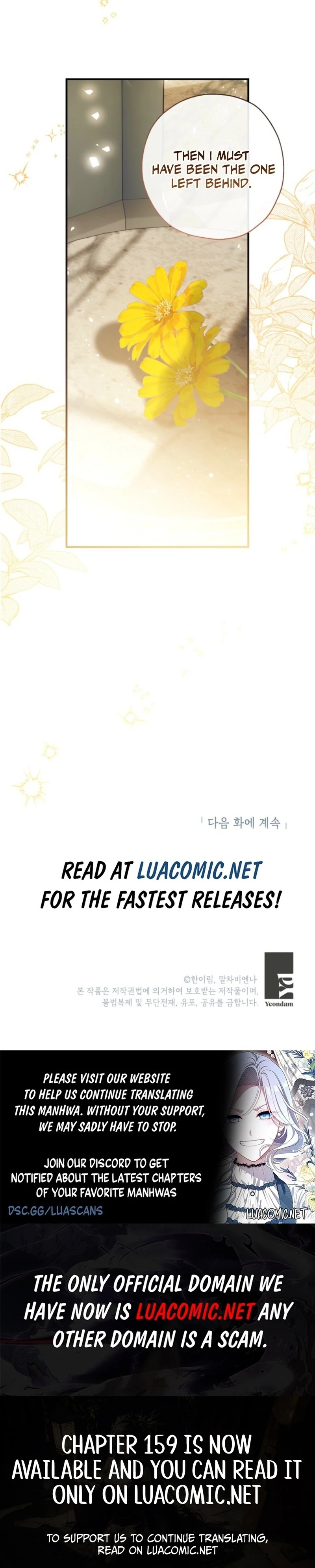 Can We Become a Family? Chapter 156 - page 125