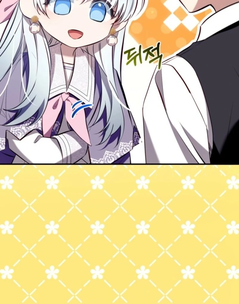 Can We Become a Family? Chapter 156 - page 27