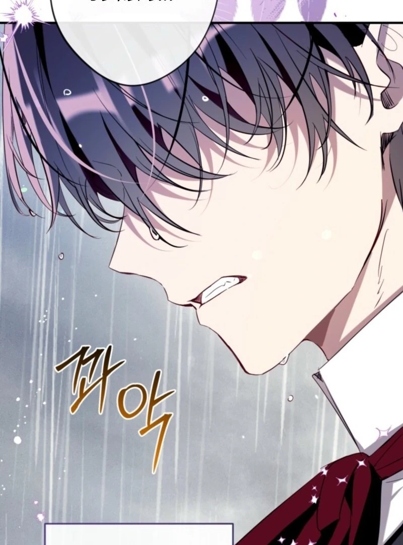 Can We Become a Family? Chapter 156 - page 35