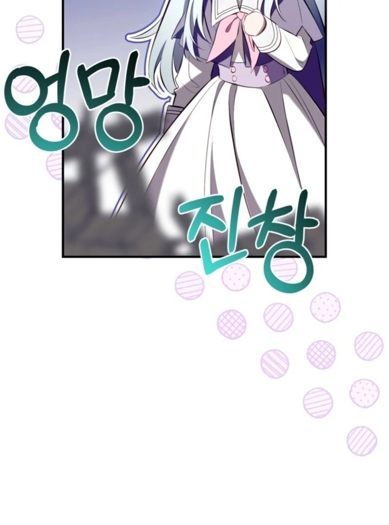 Can We Become a Family? Chapter 156 - page 63