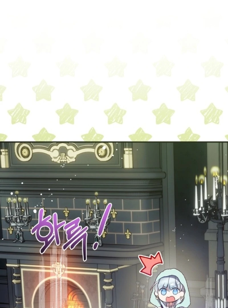 Can We Become a Family? Chapter 156 - page 72