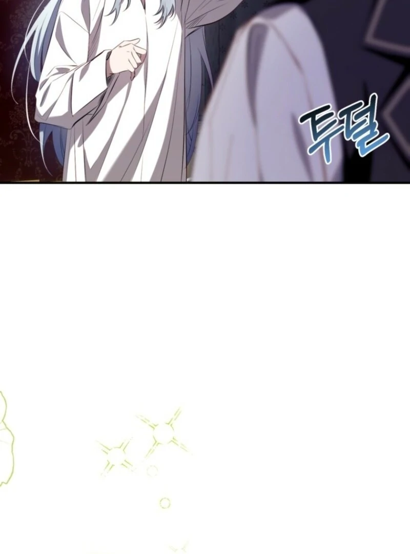 Can We Become a Family? Chapter 156 - page 87