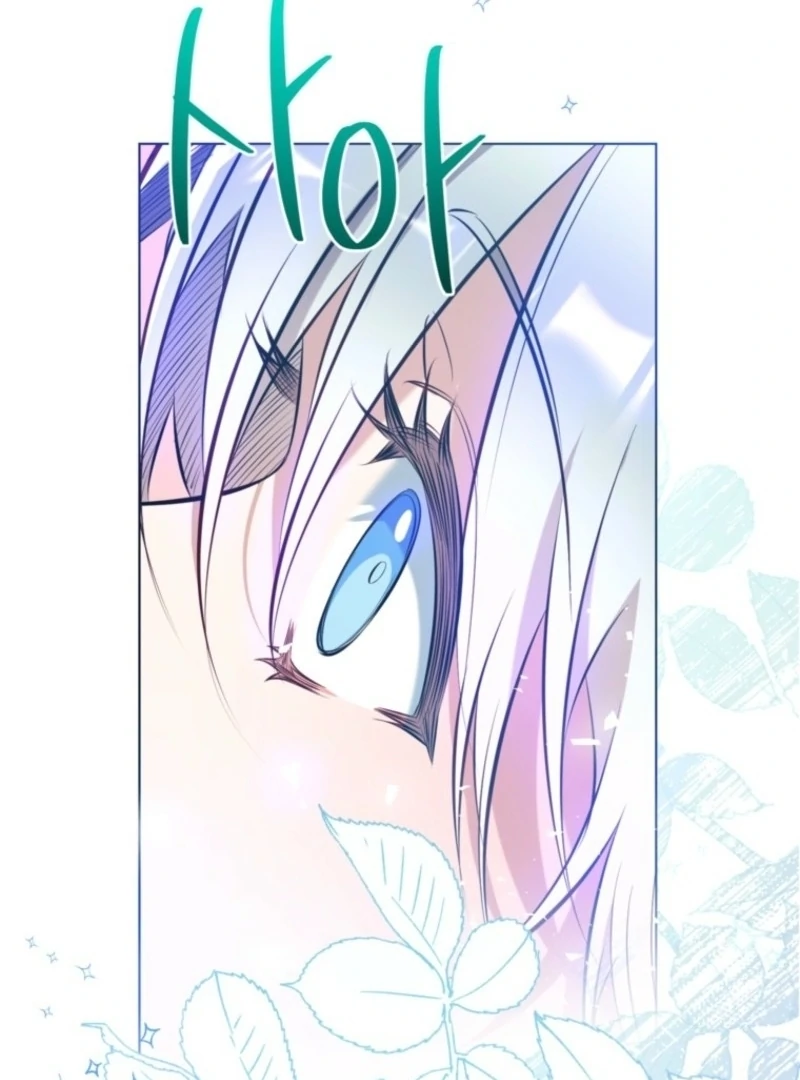 Can We Become a Family? Chapter 157 - page 104