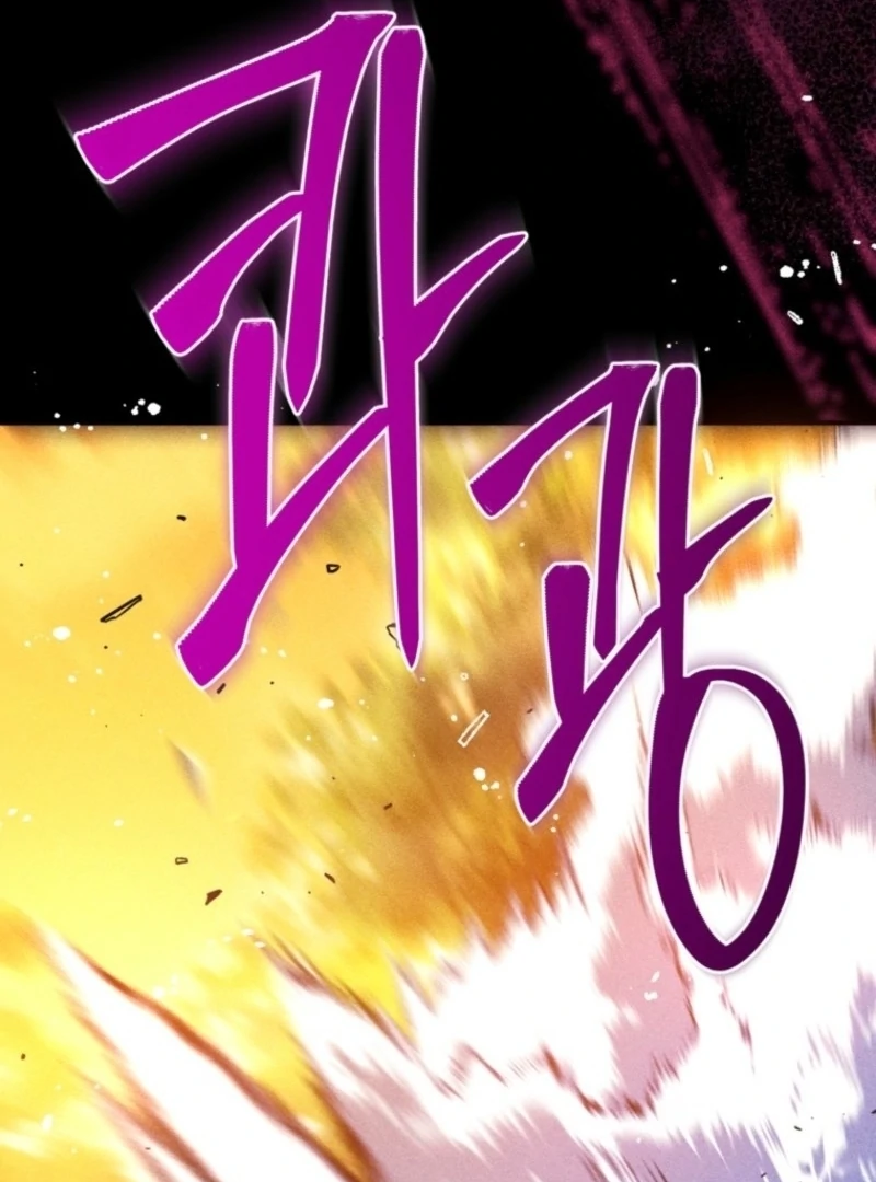 Can We Become a Family? Chapter 157 - page 86