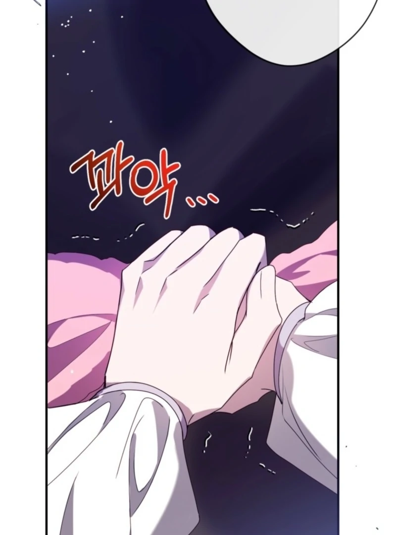 Can We Become a Family? Chapter 157 - page 91