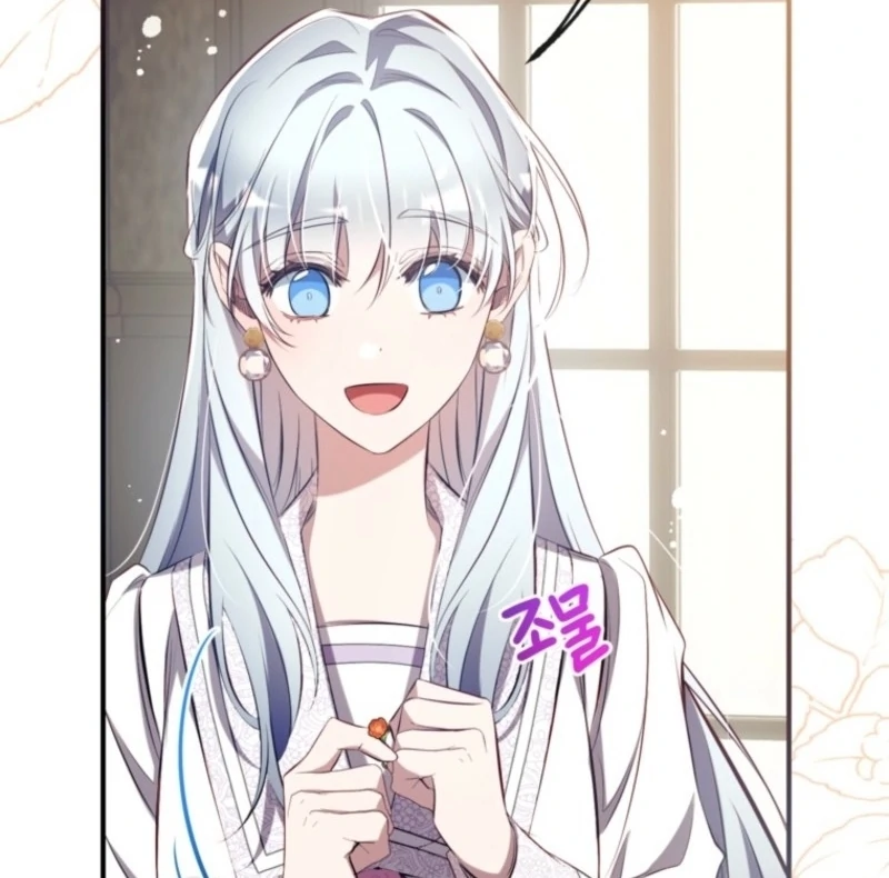 Can We Become a Family? Chapter 158 - page 68