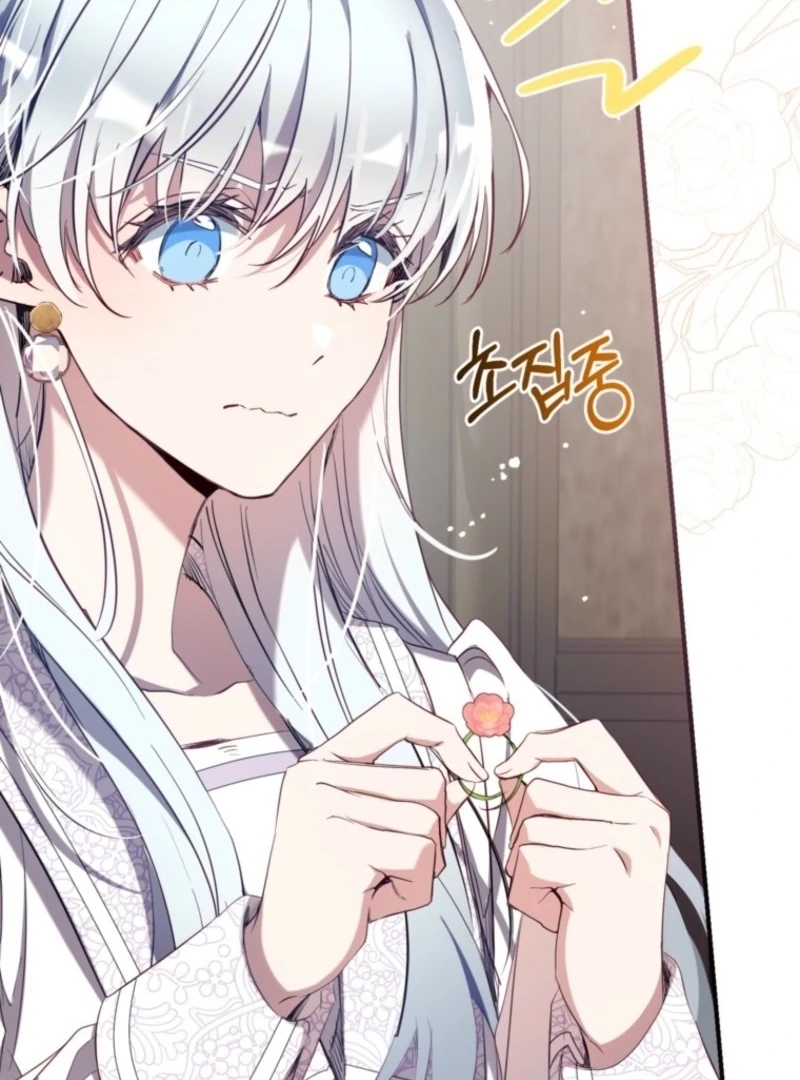 Can We Become a Family? Chapter 158 - page 88