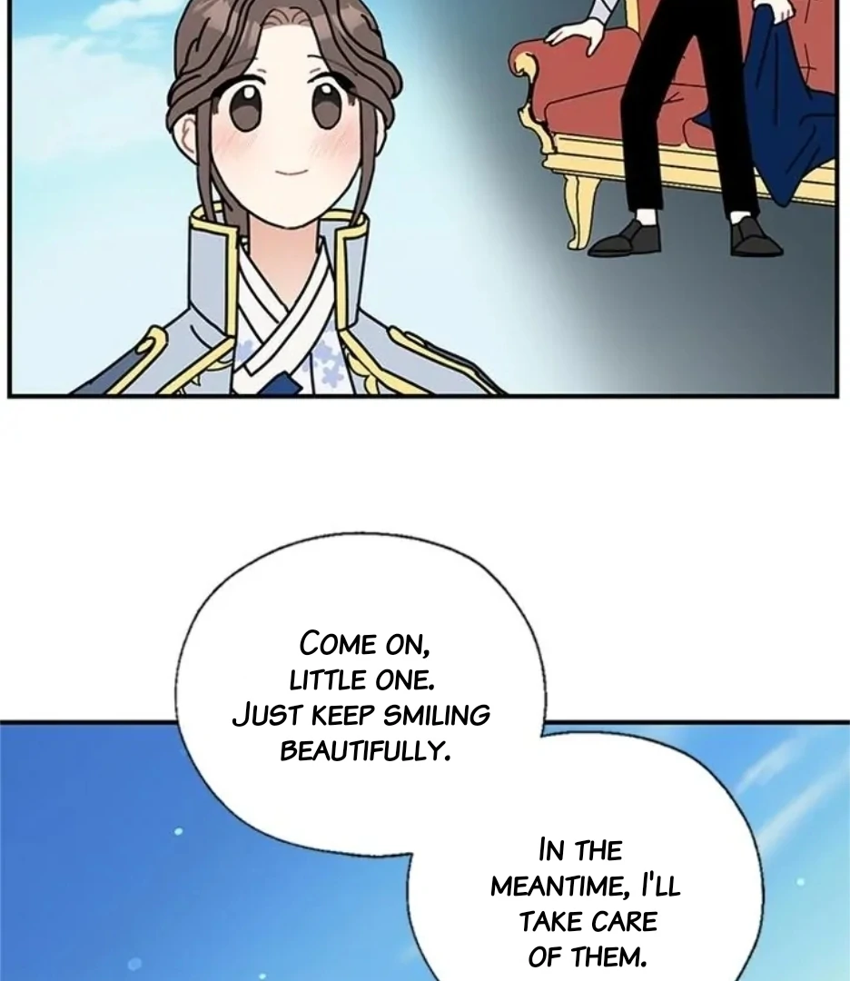 I Became the Chef of the Dragon King Chapter 71 - page 14