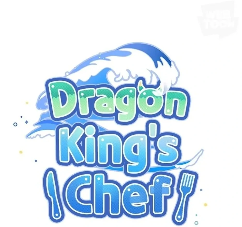 I Became the Chef of the Dragon King Chapter 71 - page 19