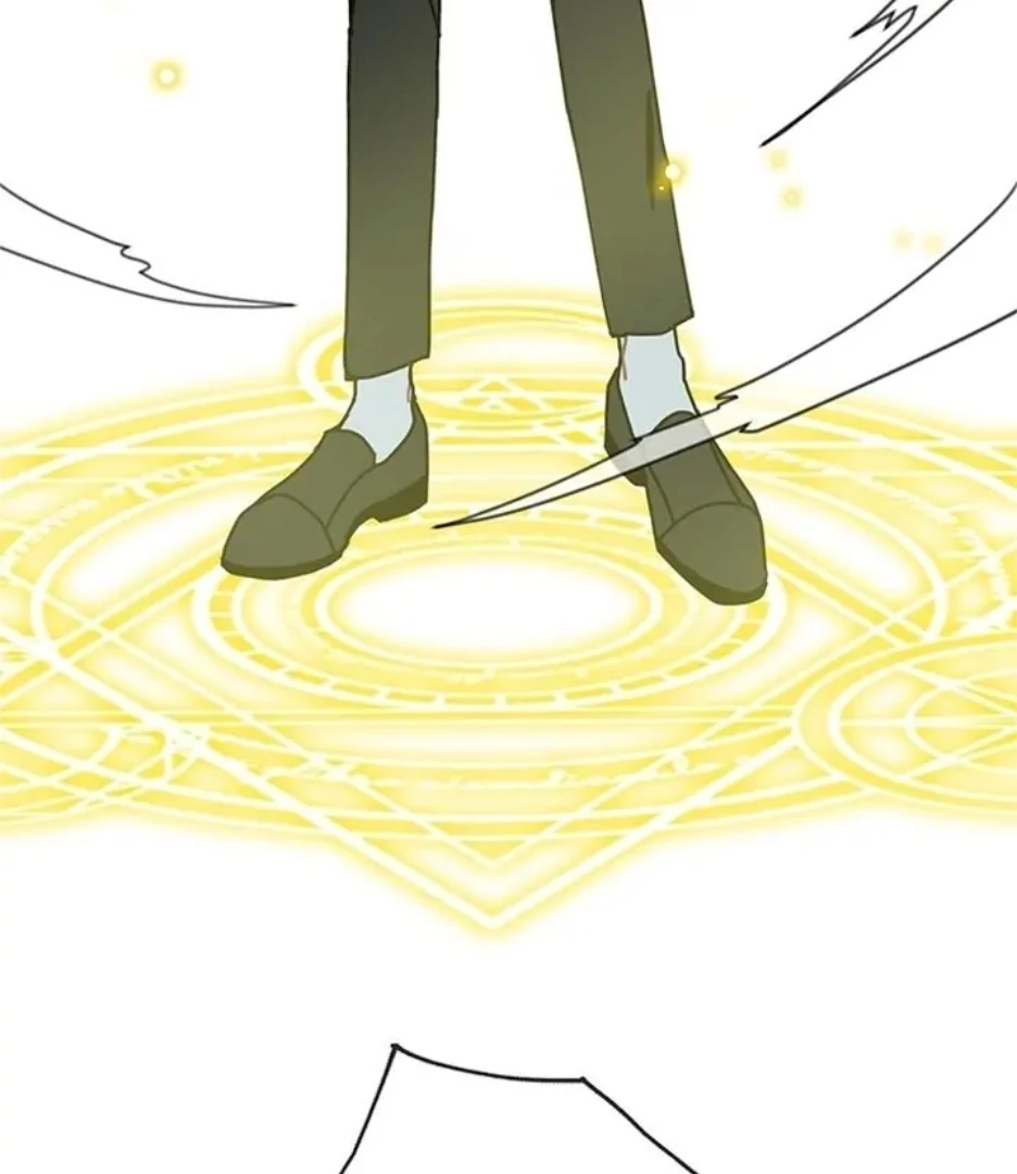I Became the Chef of the Dragon King Chapter 71 - page 26