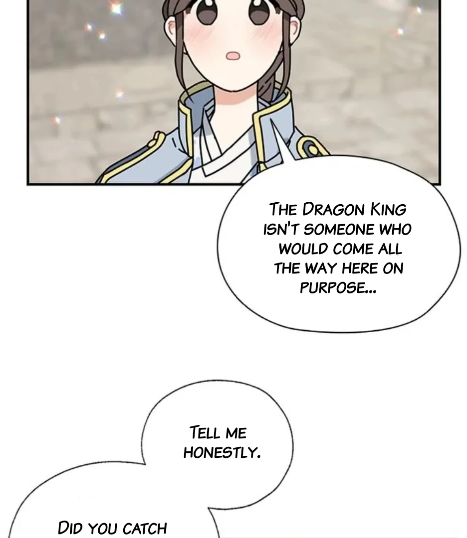 I Became the Chef of the Dragon King Chapter 71 - page 5