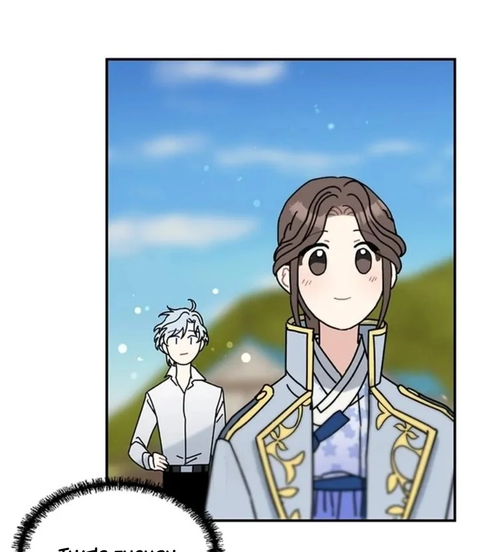 I Became the Chef of the Dragon King Chapter 71 - page 51