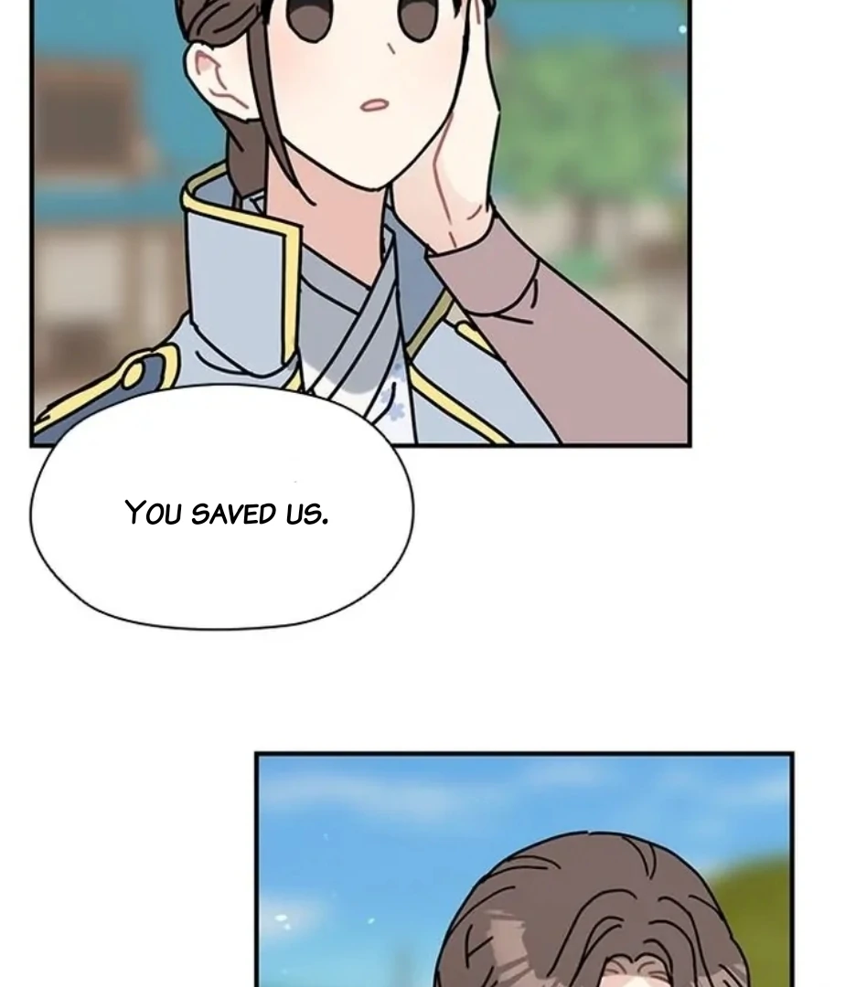 I Became the Chef of the Dragon King Chapter 71 - page 58