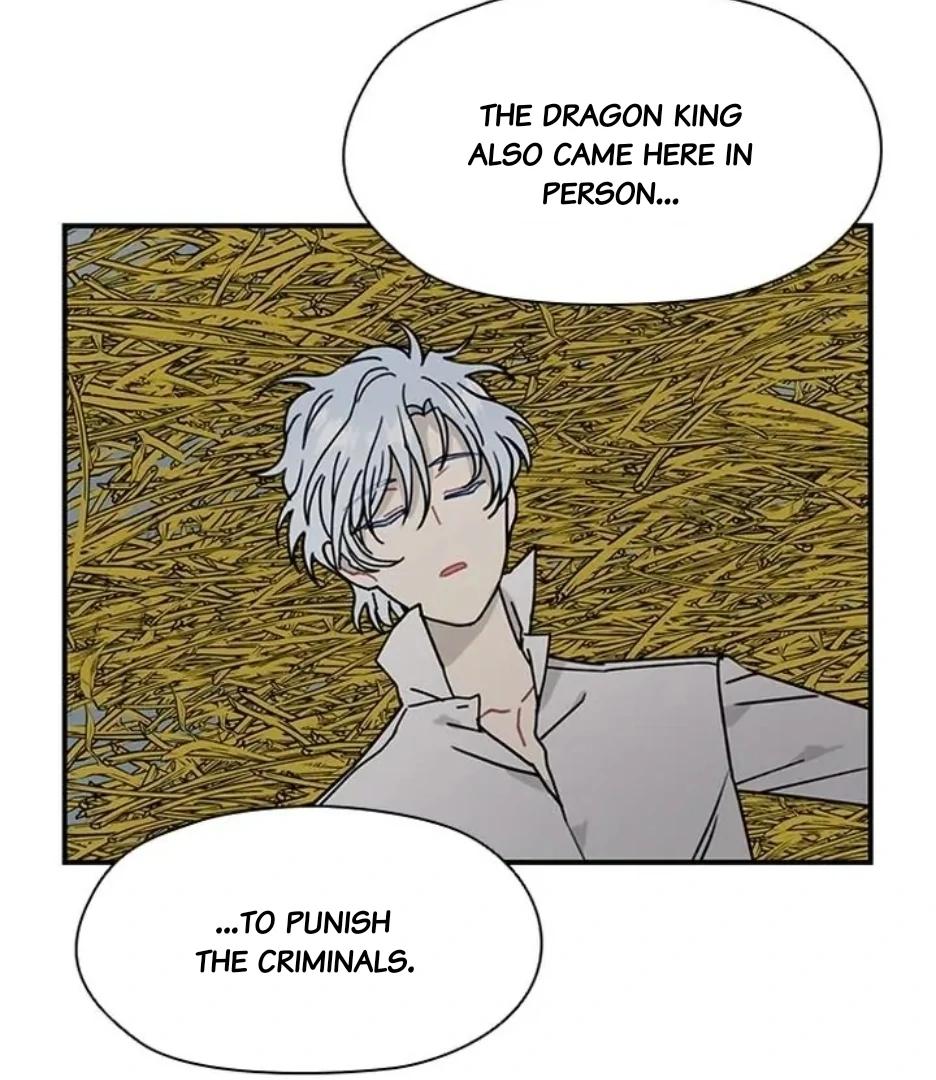 I Became the Chef of the Dragon King Chapter 71 - page 63