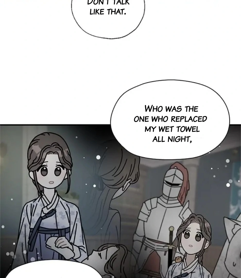 I Became the Chef of the Dragon King Chapter 71 - page 65