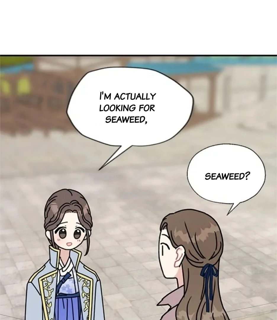 I Became the Chef of the Dragon King Chapter 71 - page 73