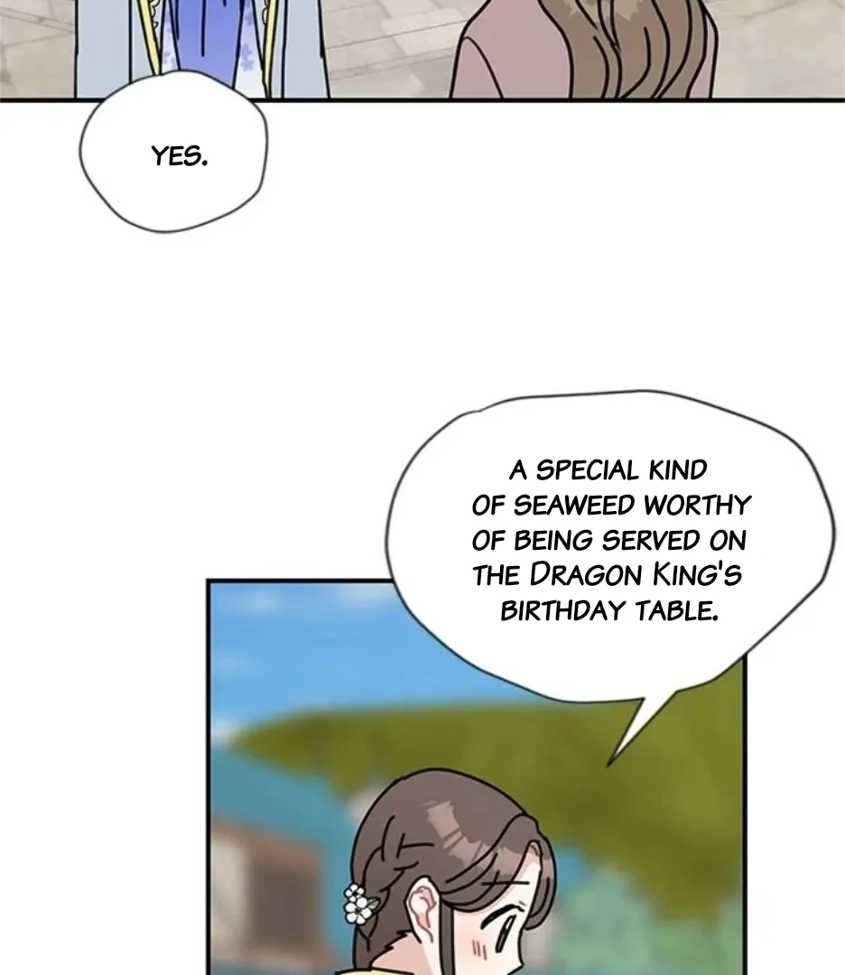 I Became the Chef of the Dragon King Chapter 71 - page 74