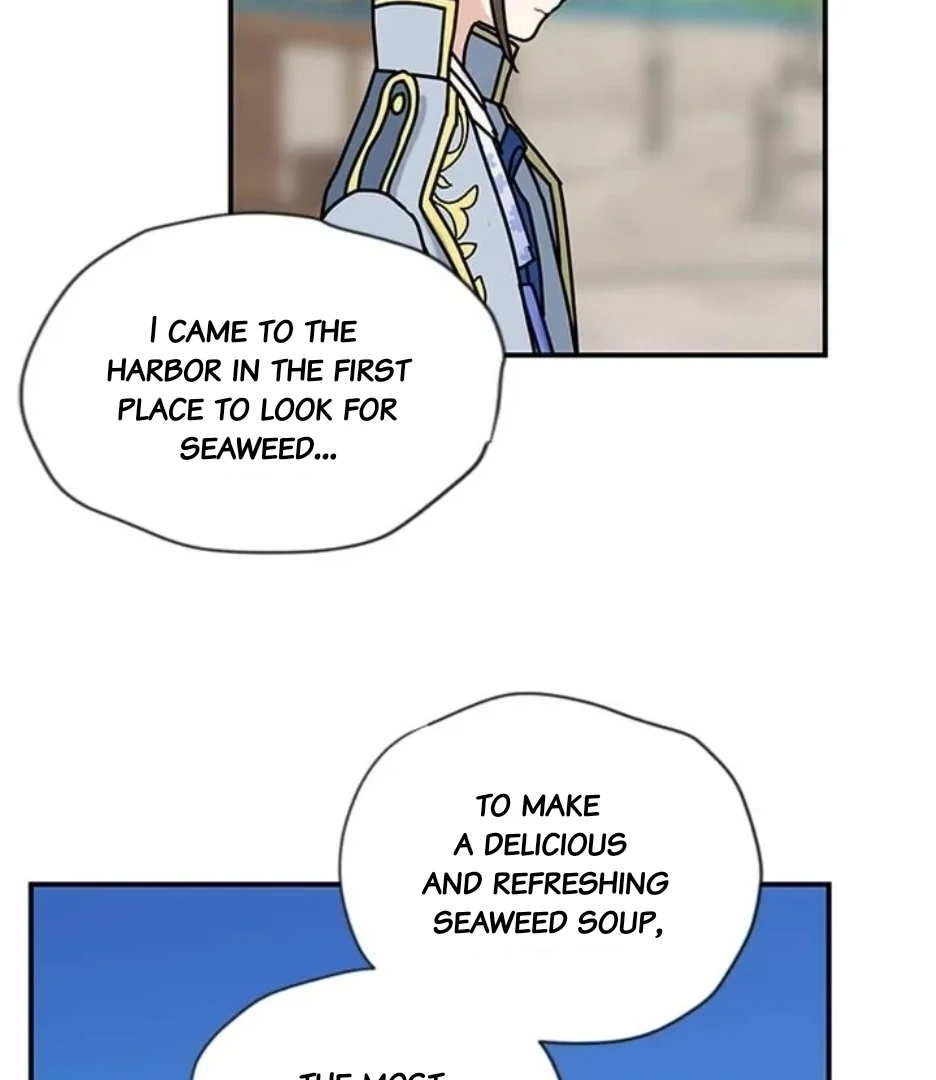 I Became the Chef of the Dragon King Chapter 71 - page 75