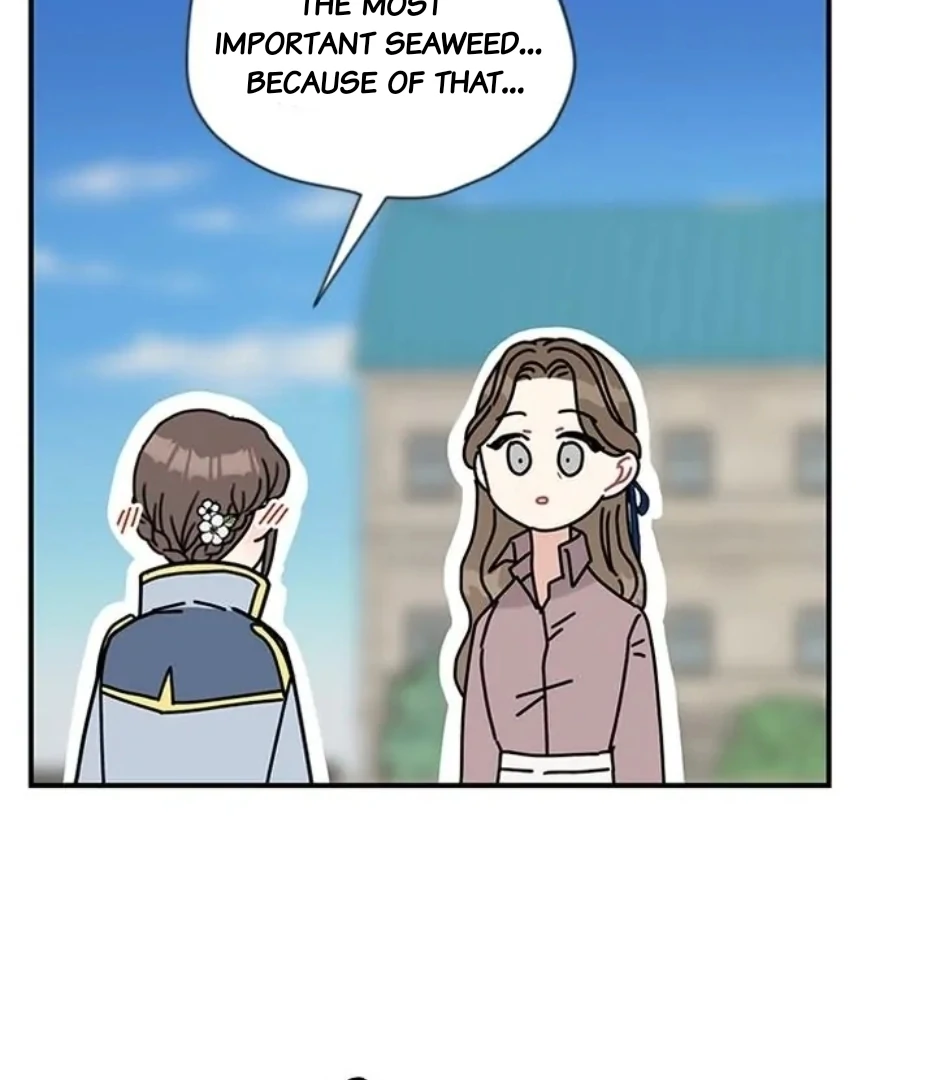 I Became the Chef of the Dragon King Chapter 71 - page 76