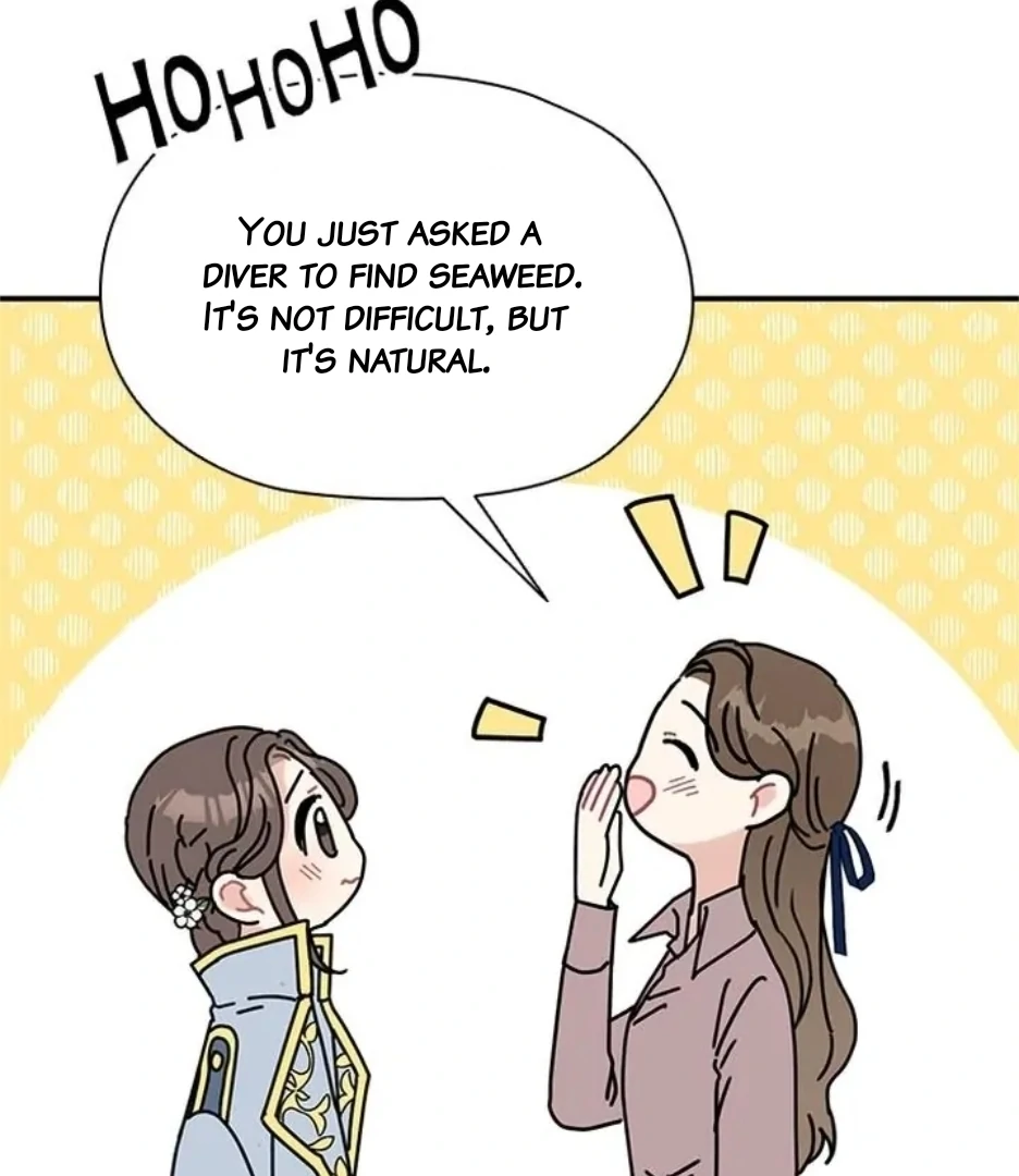I Became the Chef of the Dragon King Chapter 71 - page 77