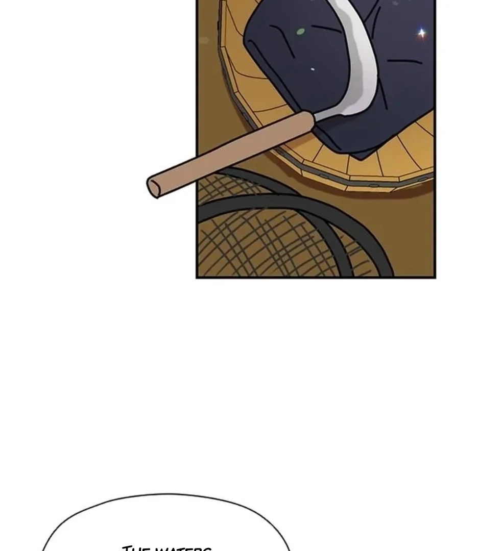 I Became the Chef of the Dragon King Chapter 71 - page 83
