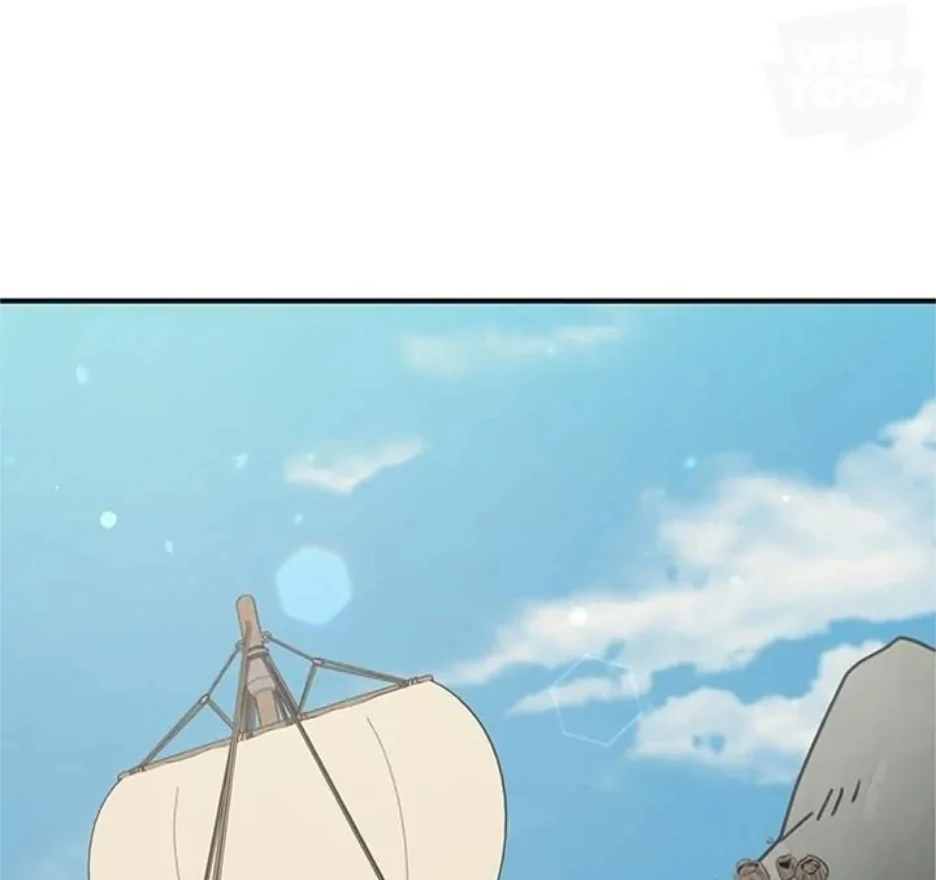 I Became the Chef of the Dragon King Chapter 71 - page 89
