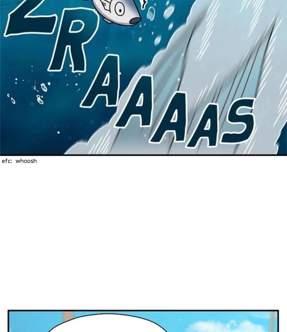 I Became the Chef of the Dragon King Chapter 72 - page 4