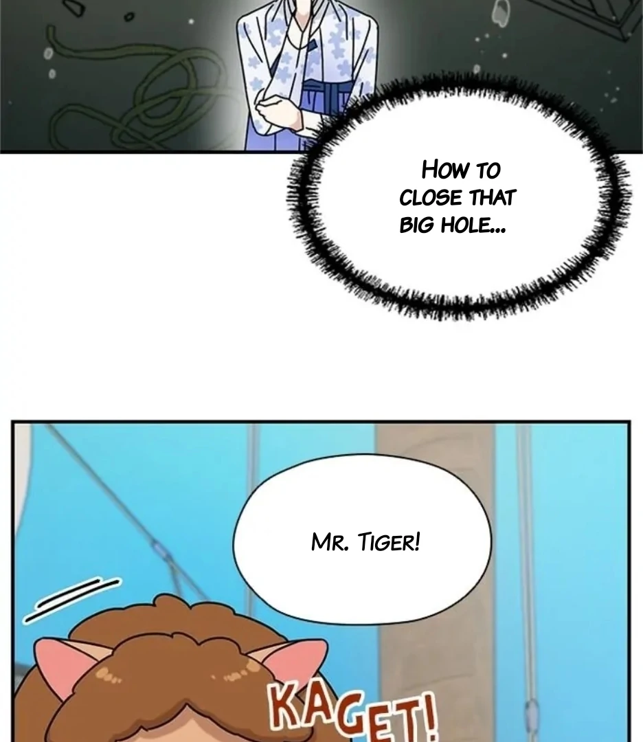 I Became the Chef of the Dragon King Chapter 72 - page 47